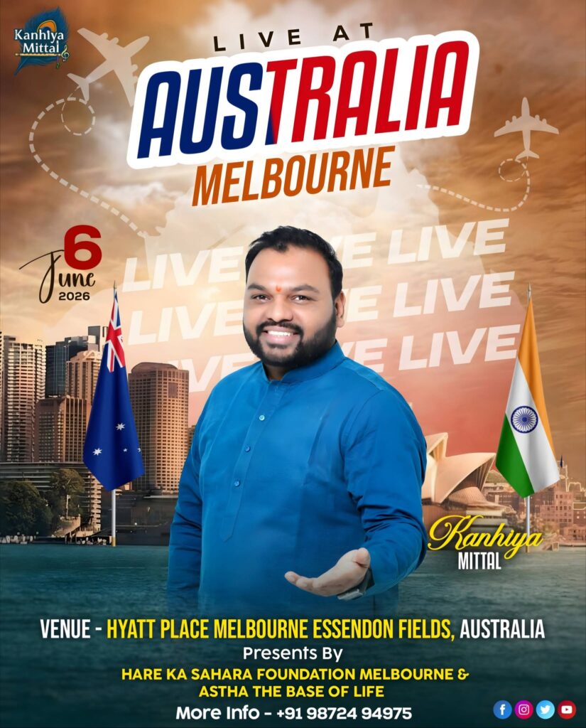 Promotional poster advertising Kanhaiya Mittal’s Melbourne event on 6 June 2026 at Hyatt Place Melbourne Essendon Fields.